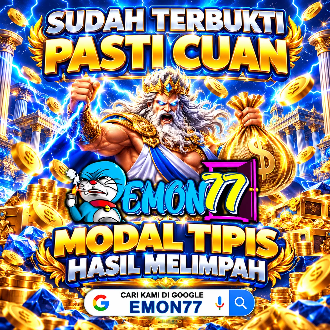 EMON77